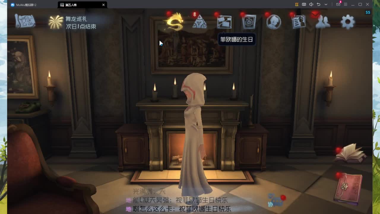 忄生感声优 在线宠粉 第3段