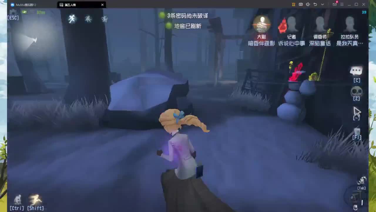 忄生感声优 在线宠粉 第4段