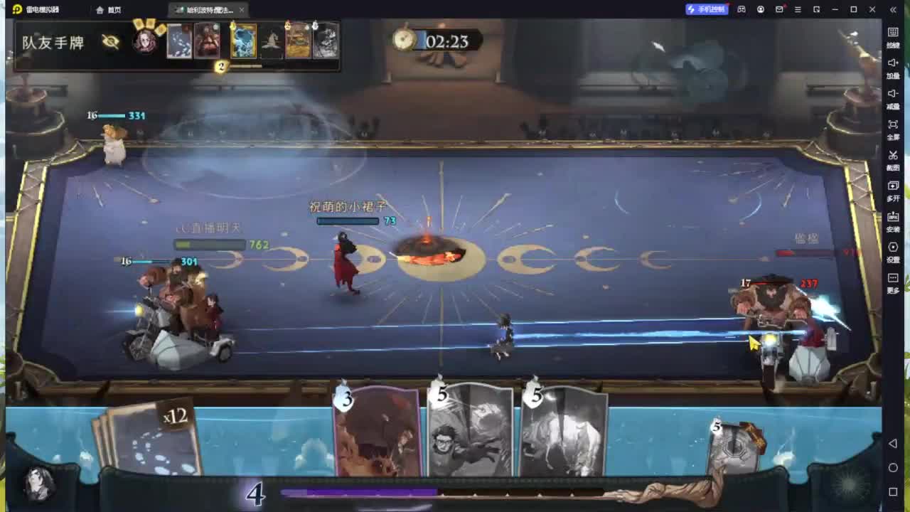 忄生感声优 在线宠粉 第7段