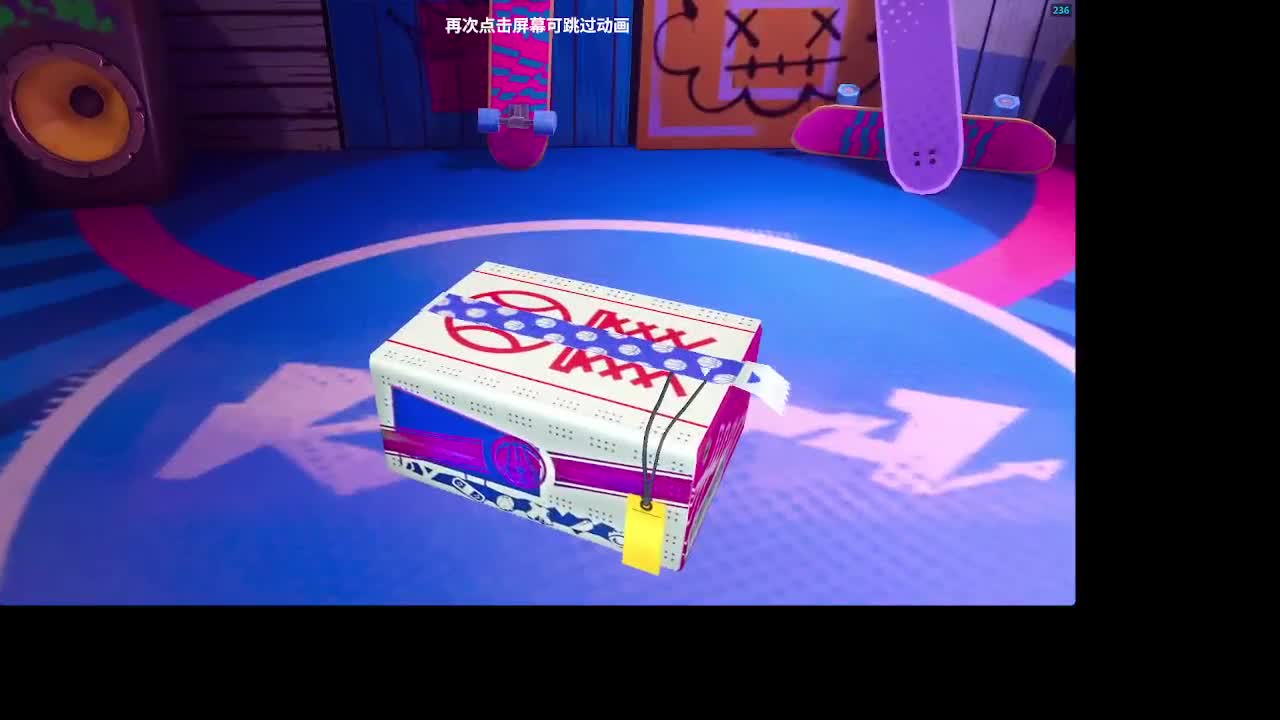 小小萤火虫 第1段