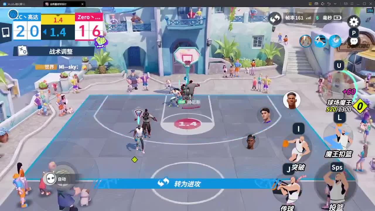 小小萤火虫 第3段