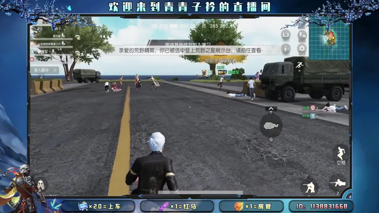 不离不弃的陪伴最温暖。 第2段