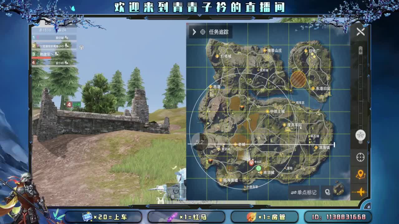 不离不弃的陪伴最温暖。 第3段