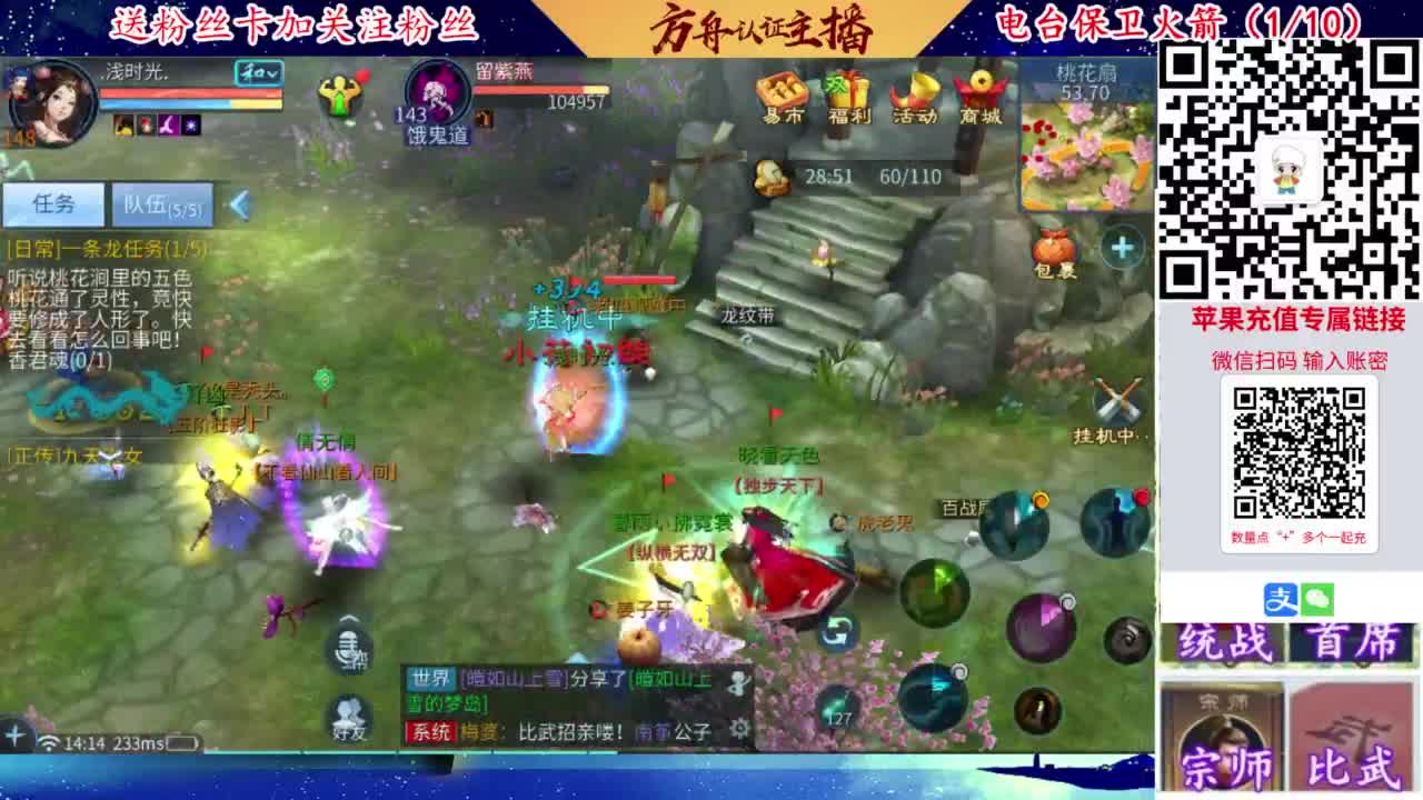 专业强化补缀开性格洗宝宝 第1段