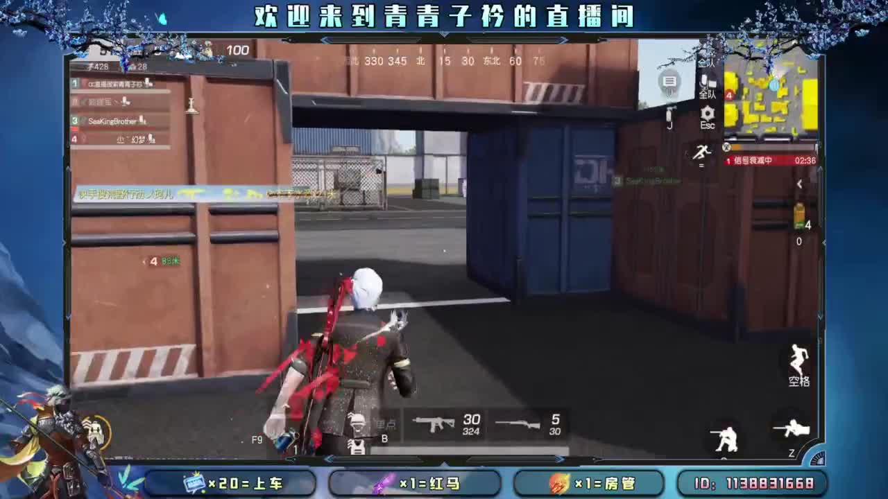 不离不弃的陪伴最温暖。 第5段