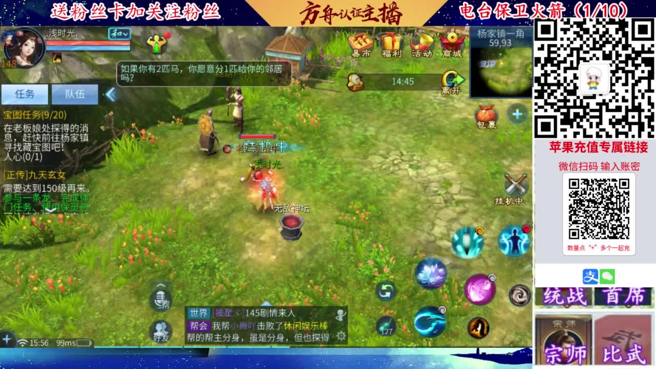 专业强化补缀开性格洗宝宝 第4段