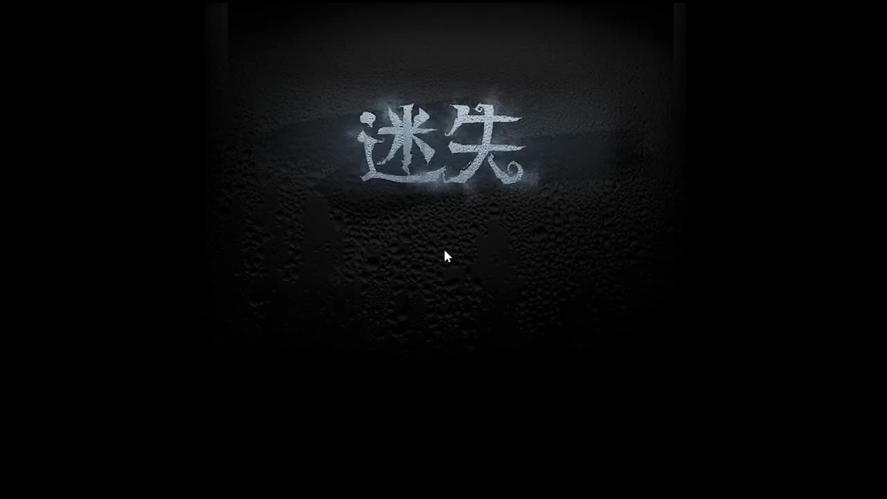 炒菜吃饭~ 第6段