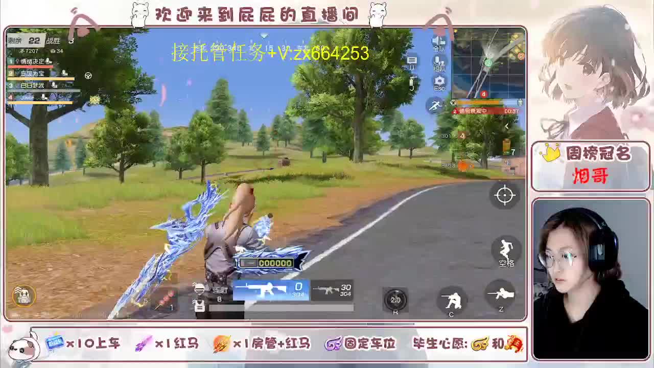 知足常乐 第1段