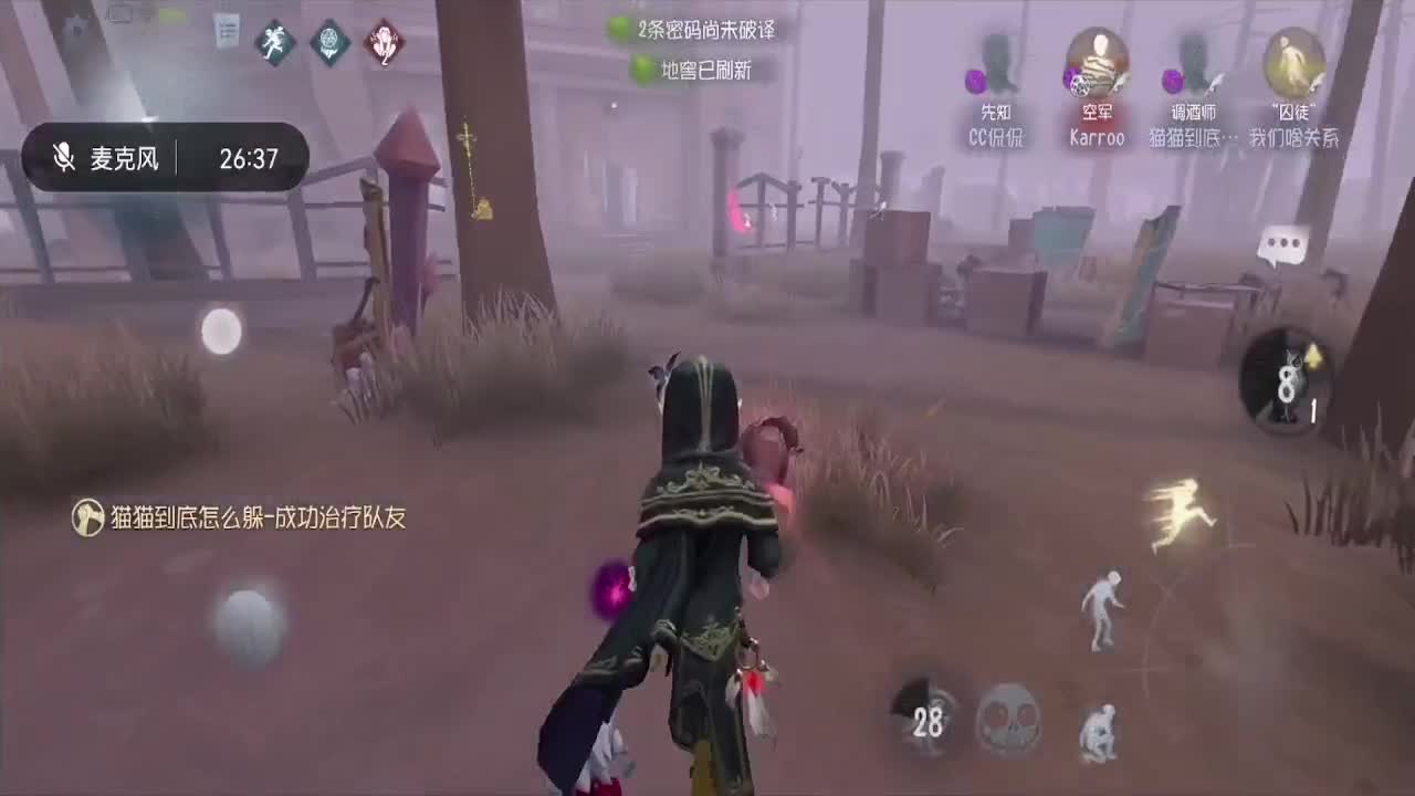 摸鱼~~~ 第1段