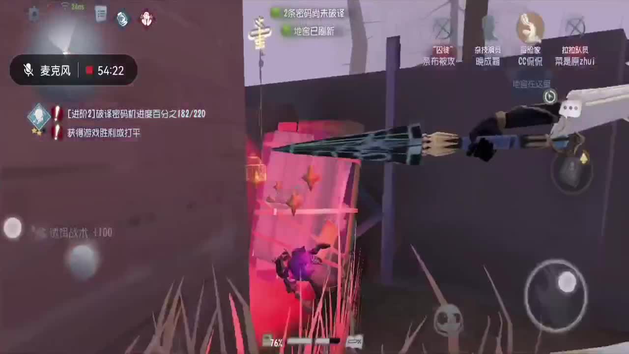摸鱼~~~ 第2段