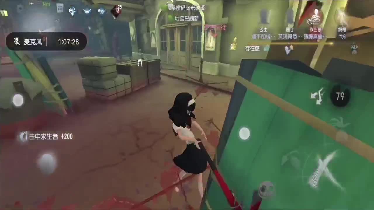 摸鱼~~~ 第3段