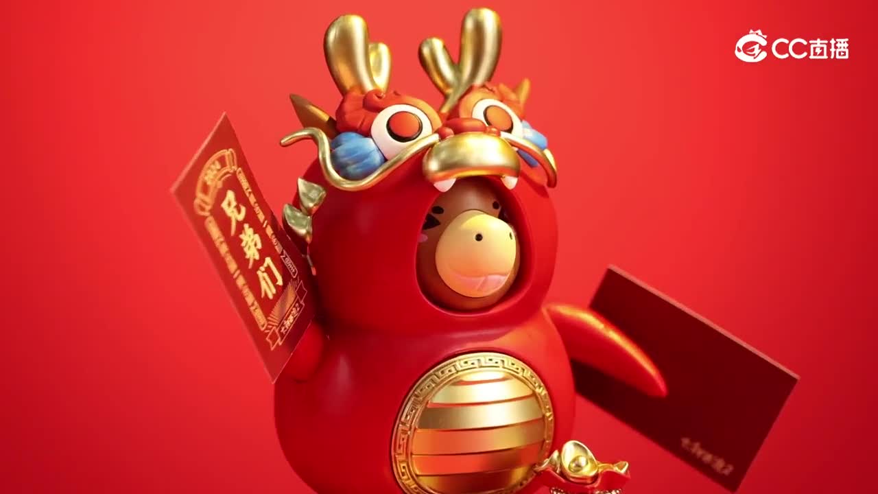 龙年鸡驴手办视频v6（经典版）