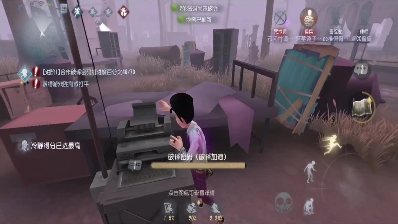 摸鱼~~~ 第2段