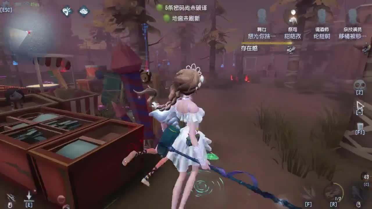 摸鱼~~~ 第3段