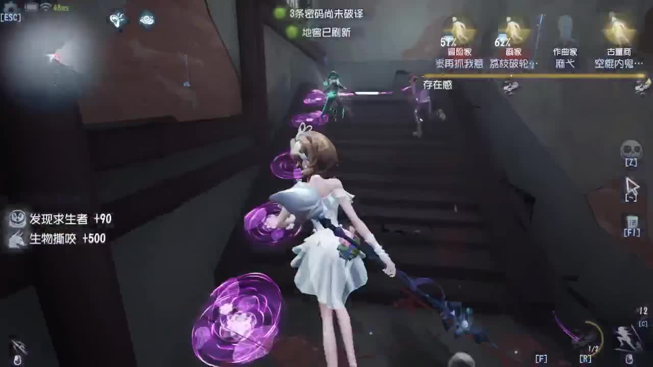 摸鱼~~~ 第4段