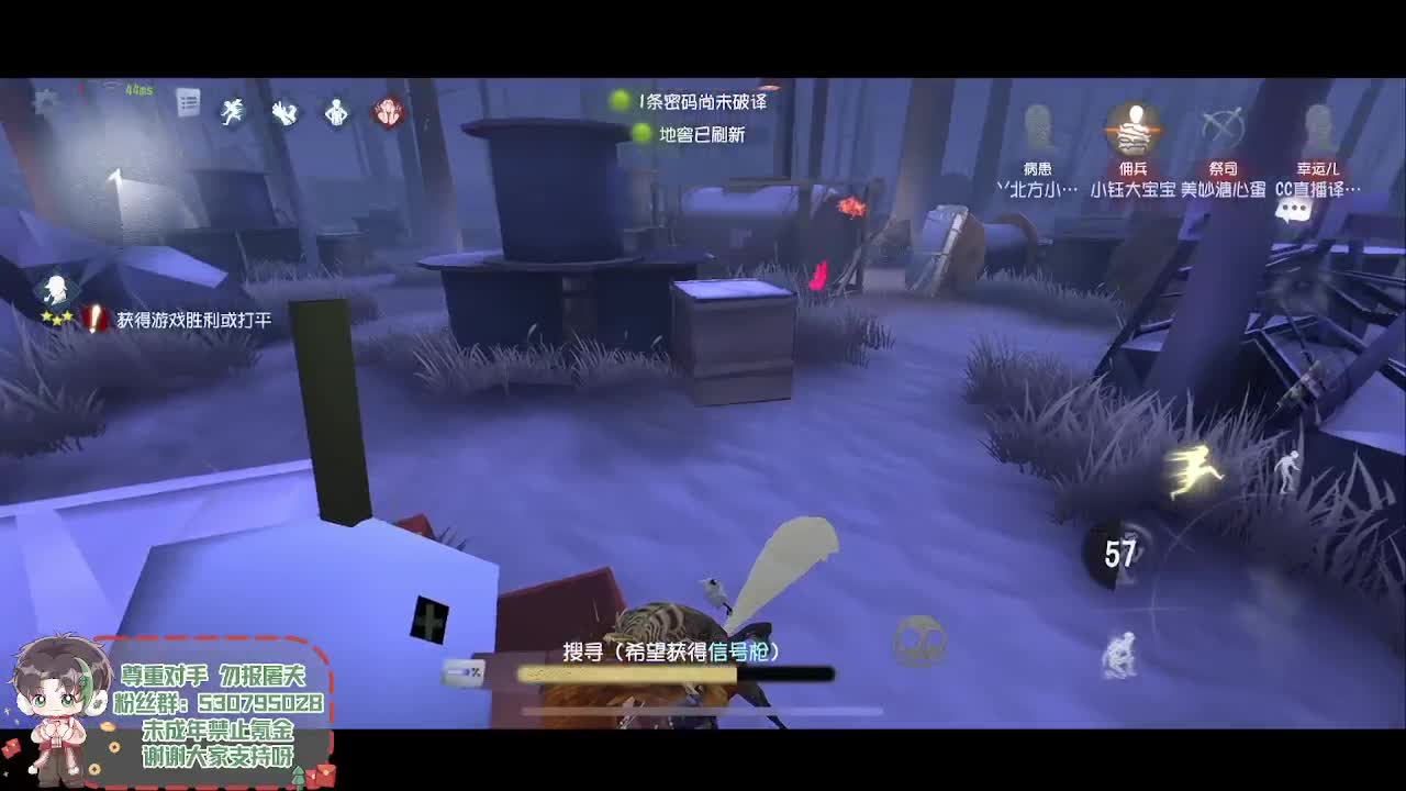 森同学 第4段