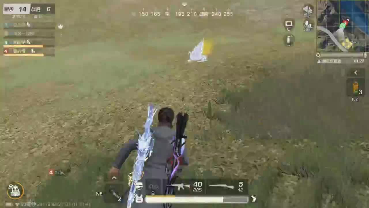 都有 生而自由 第3段