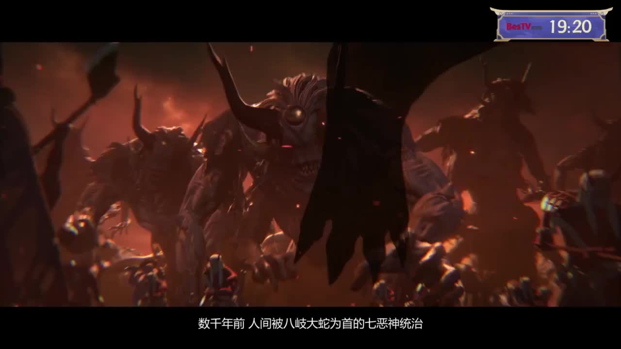 NeXT巅峰明星赛淘汰赛-B组 第6段