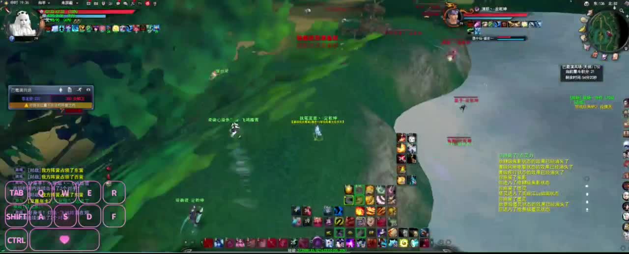 很高兴遇见你 第2段