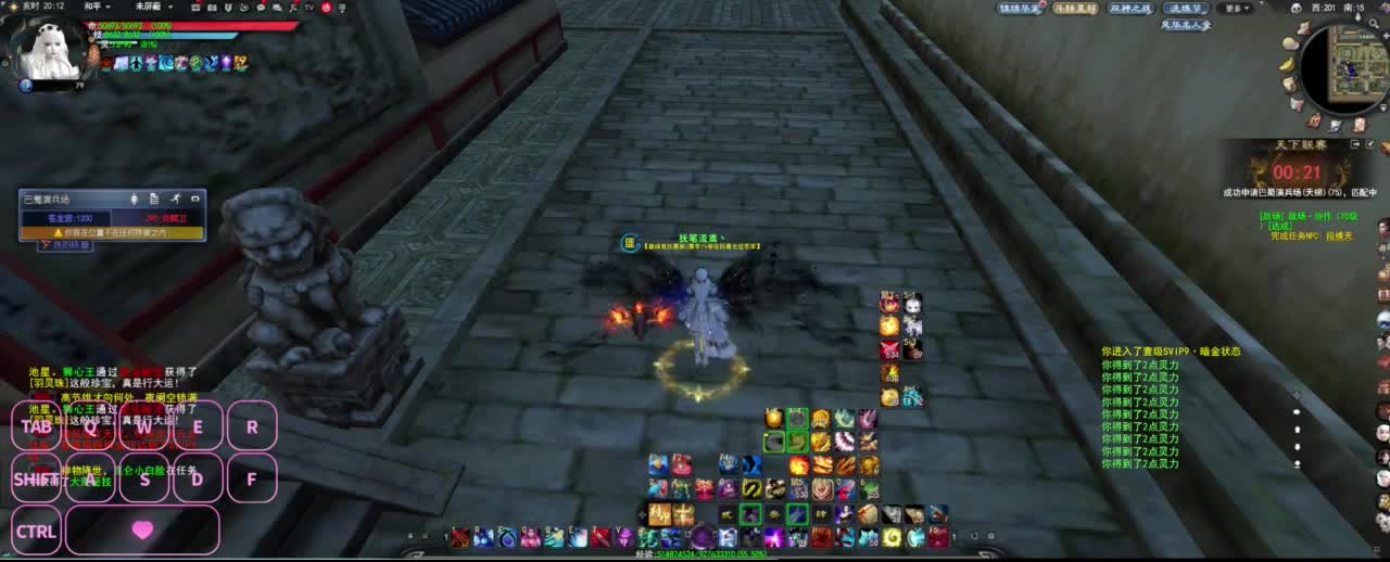 很高兴遇见你 第3段