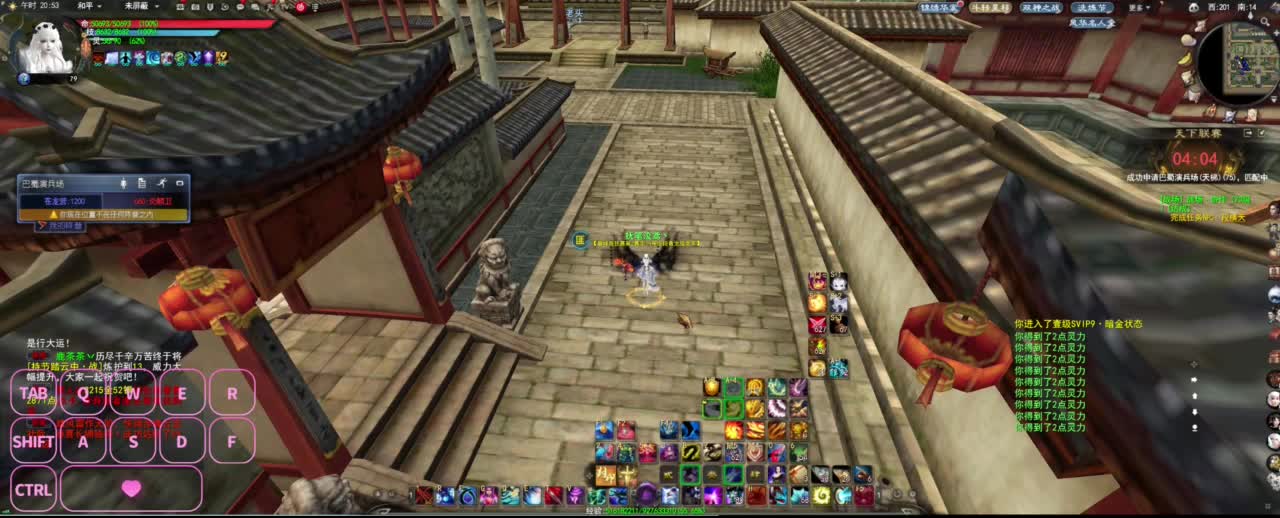 很高兴遇见你 第4段