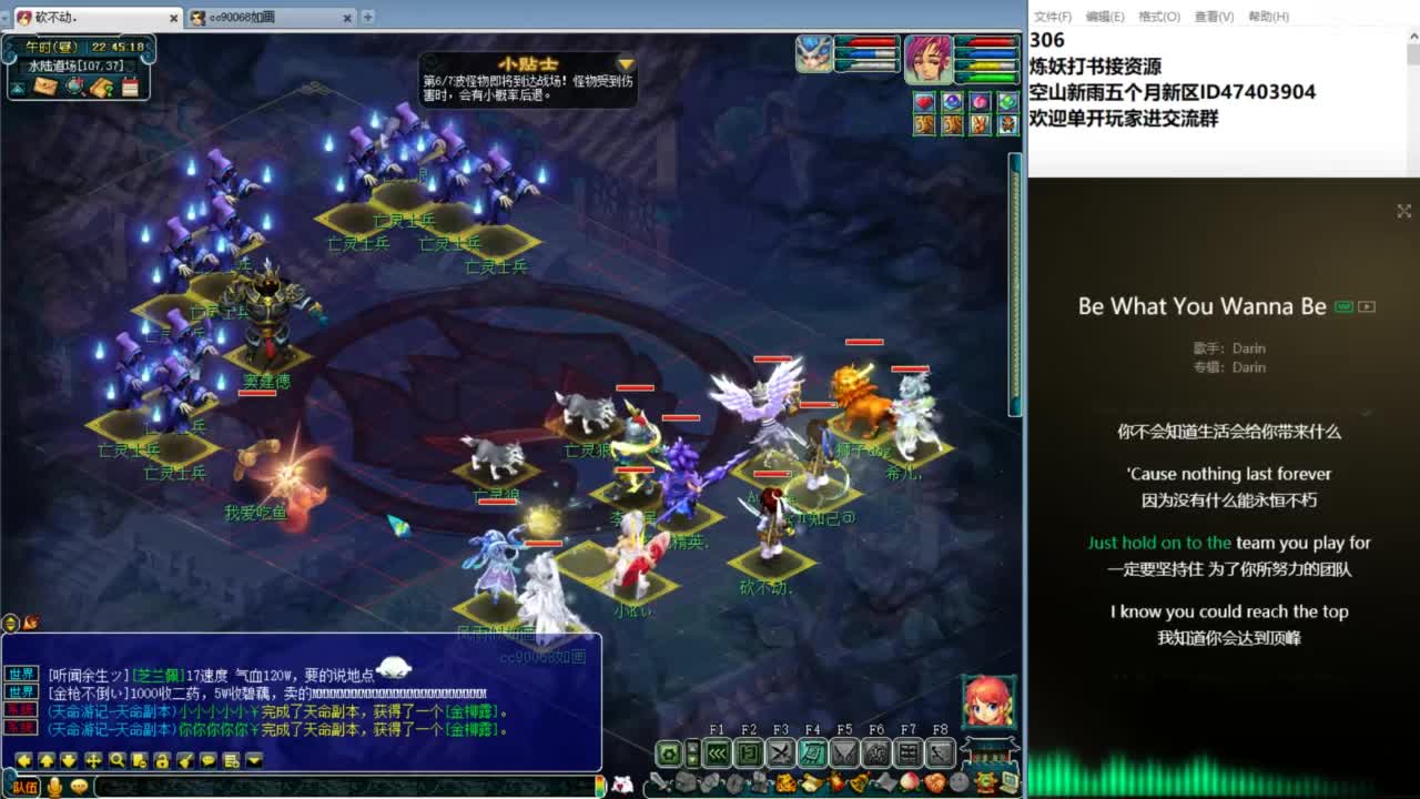 空山新雨五个月区接资源 第4段