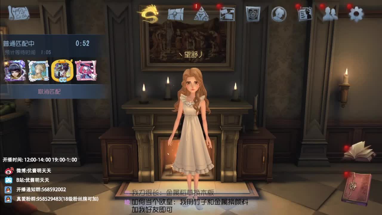 忄生感声优 在线宠粉 第1段