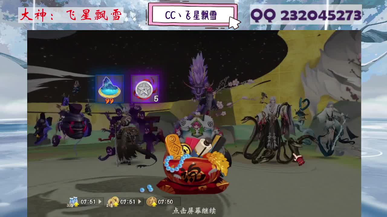 933 第7段