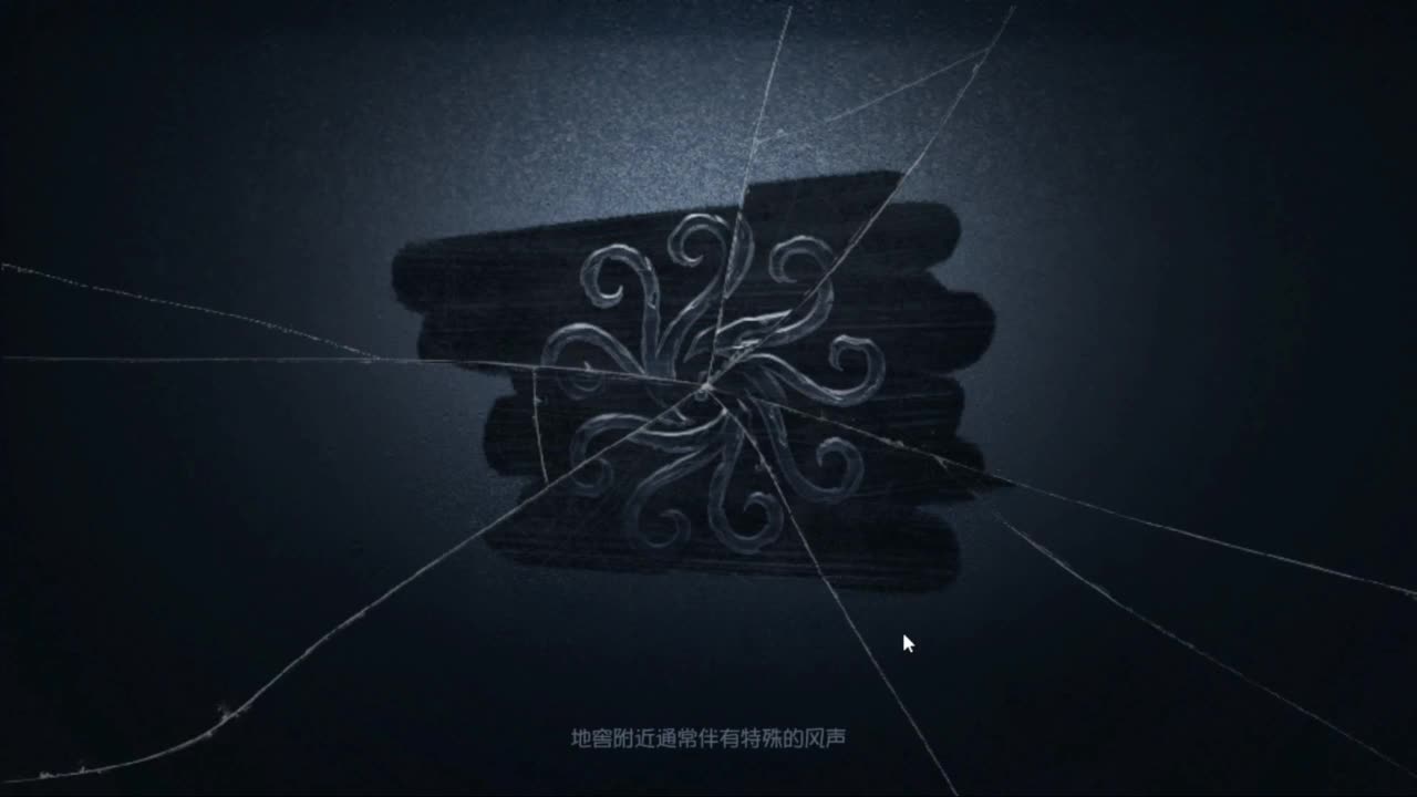 待我苦尽甘来 第5段