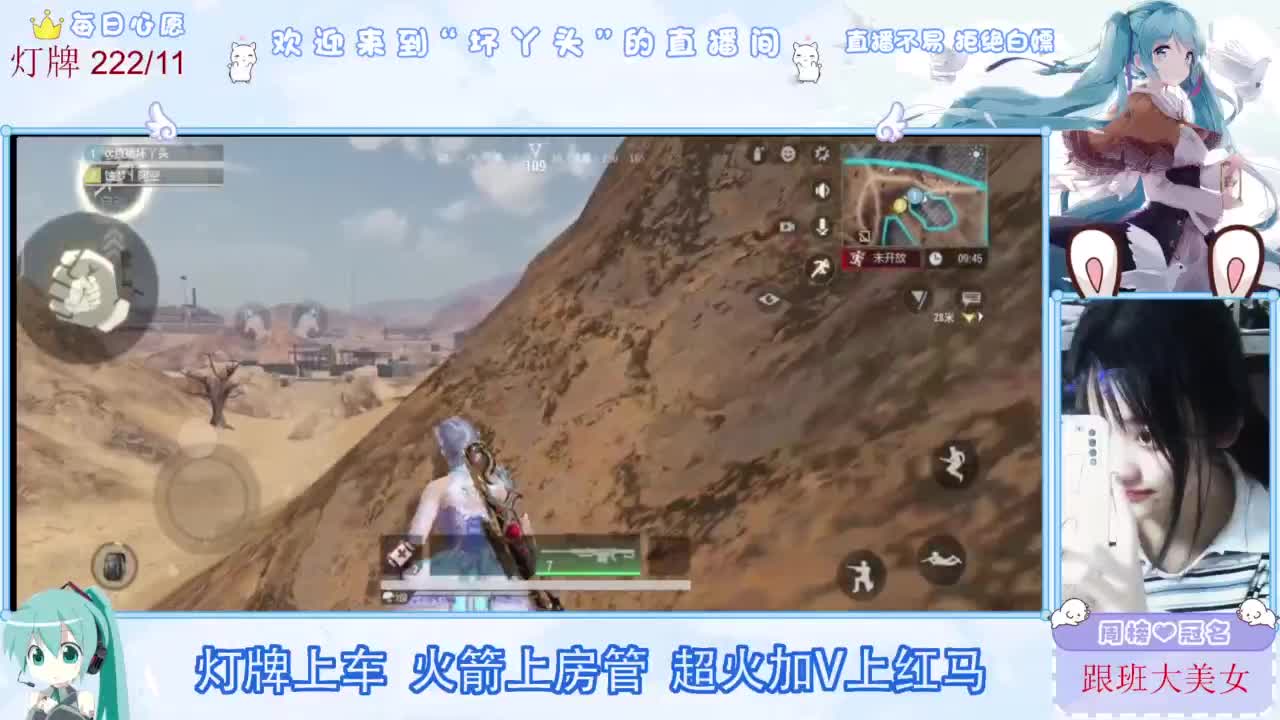 不是五级玩不起，而是二级更有性价比 第1段