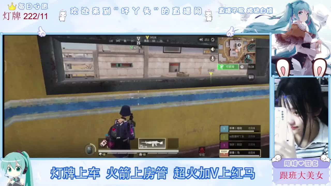 不是五级玩不起，而是二级更有性价比 第3段