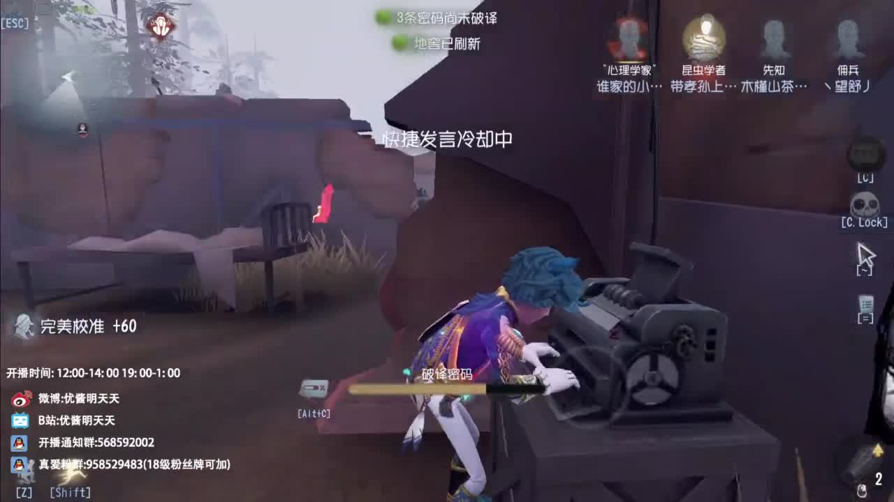 忄生感声优 在线宠粉 第12段