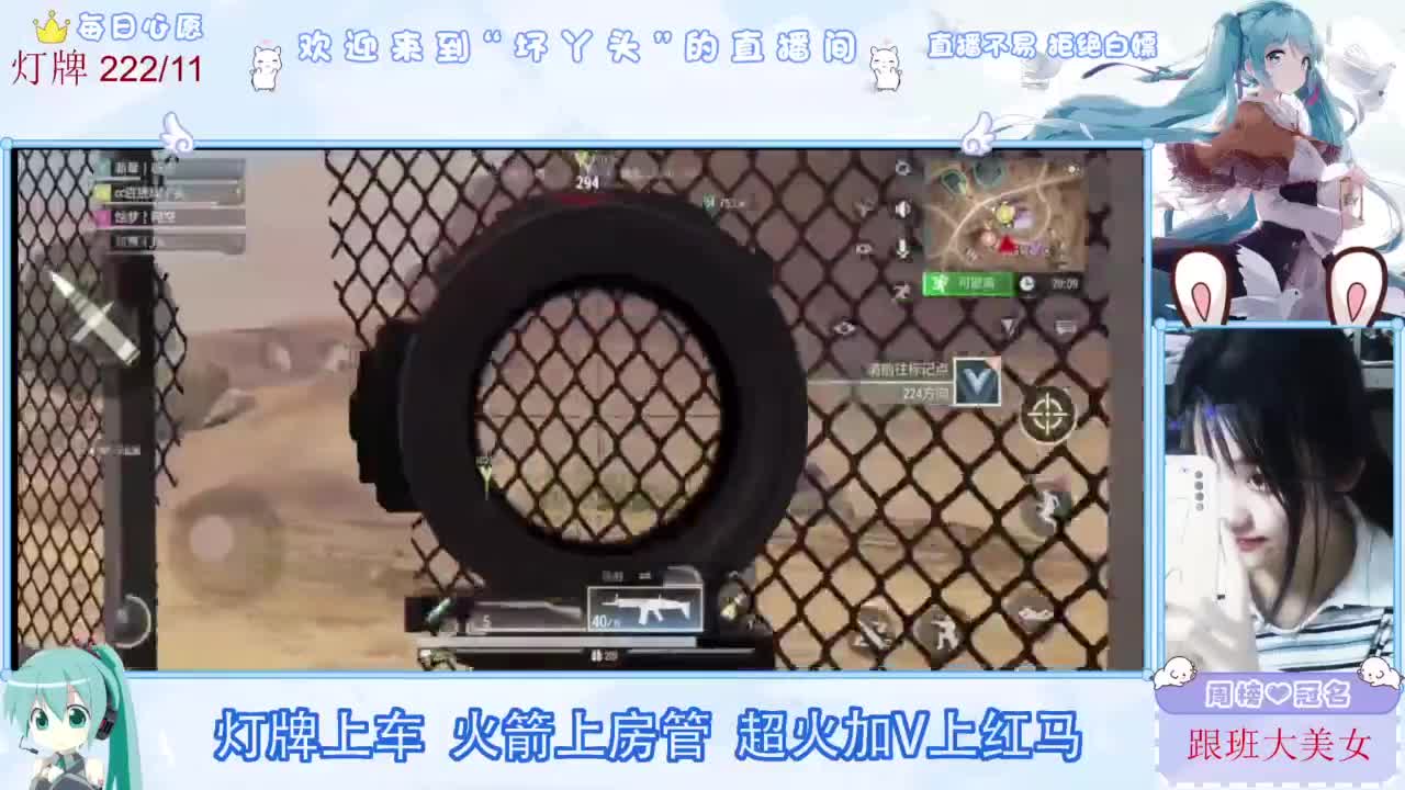 不是五级玩不起，而是二级更有性价比 第5段