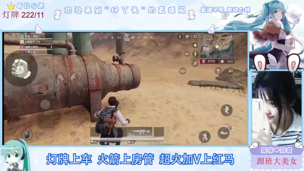 不是五级玩不起，而是二级更有性价比 第6段