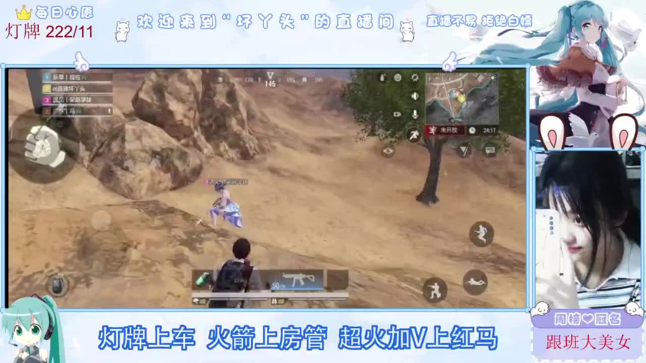 不是五级玩不起，而是二级更有性价比 第7段