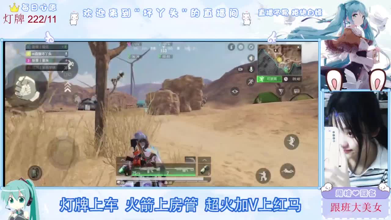 不是五级玩不起，而是二级更有性价比 第9段