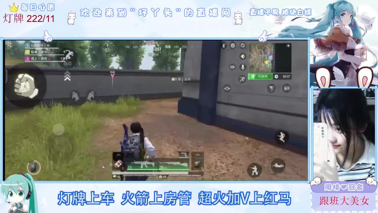 不是五级玩不起，而是二级更有性价比 第12段