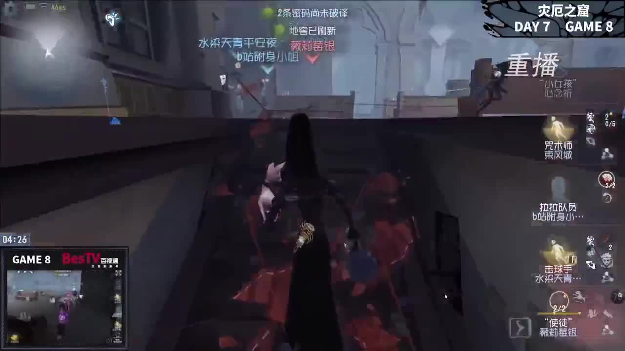 待我苦尽甘来 第12段