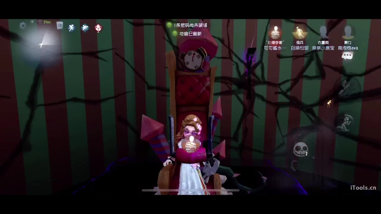 吃个亏看看实力 第3段