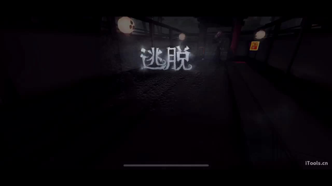 吃个亏看看实力 第5段