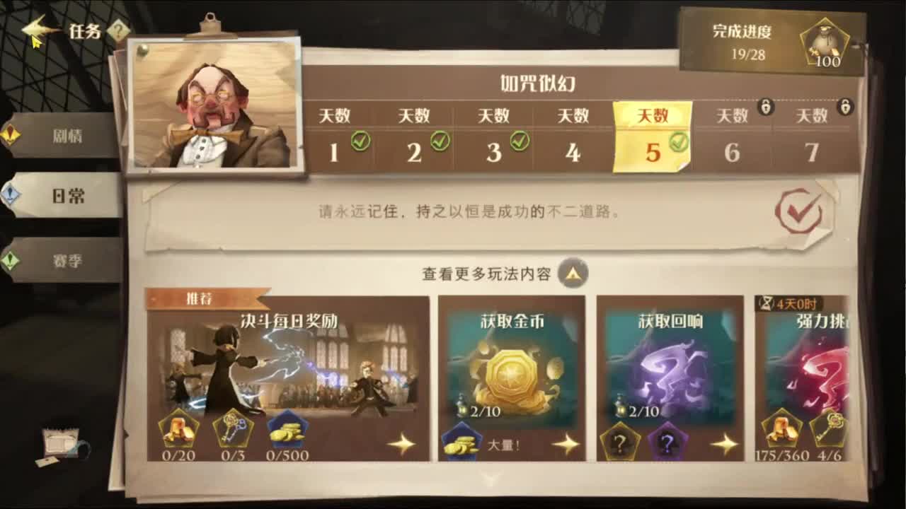 忄生感声优 在线宠粉 第1段