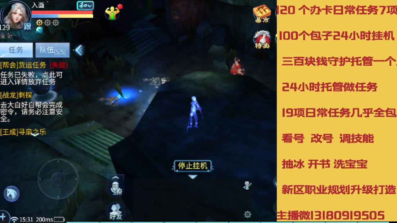 春节不休息接托管卡龙 第4段