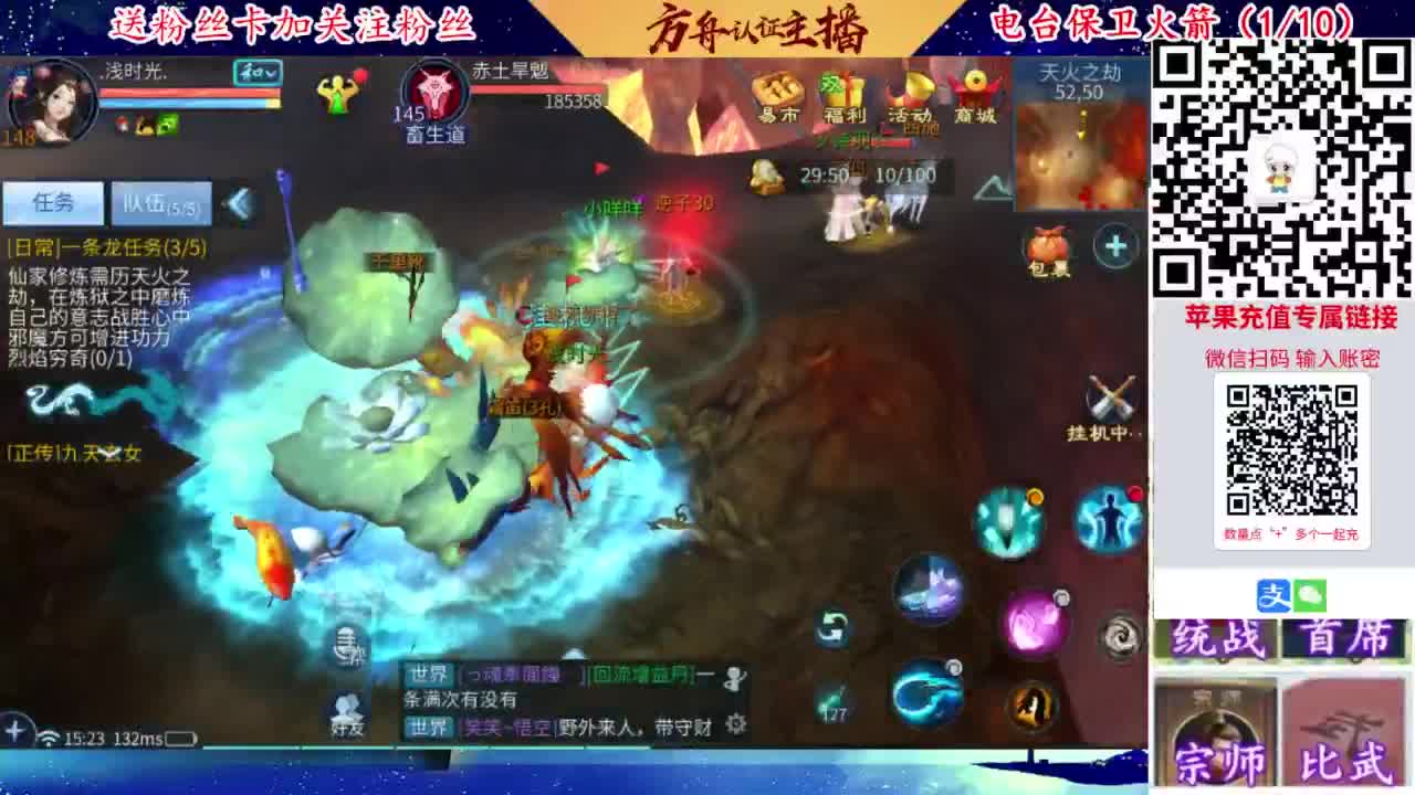 专业强化补缀开性格洗宝宝 第2段