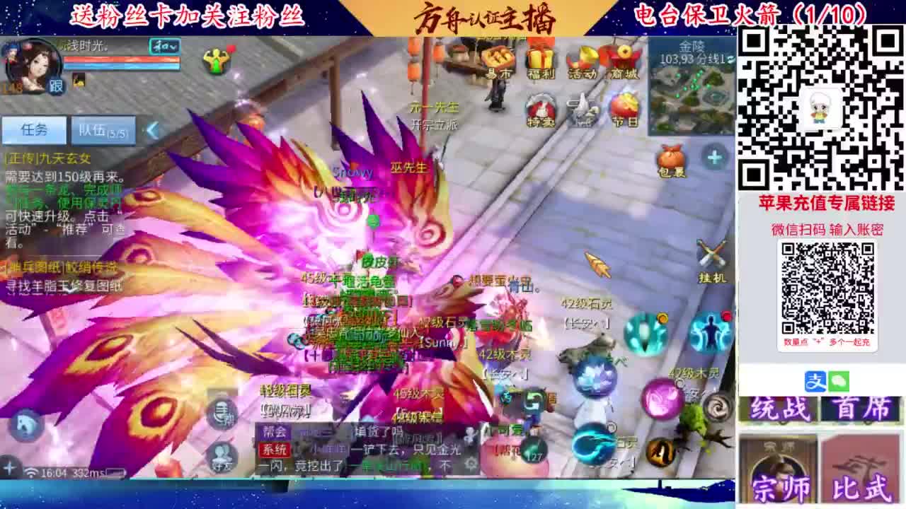 专业强化补缀开性格洗宝宝 第3段
