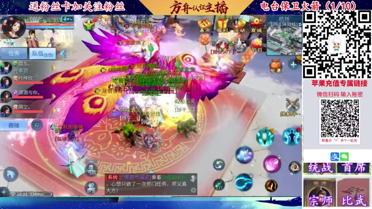 专业强化补缀开性格洗宝宝 第4段