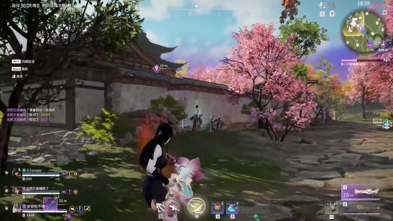 0.0 第2段