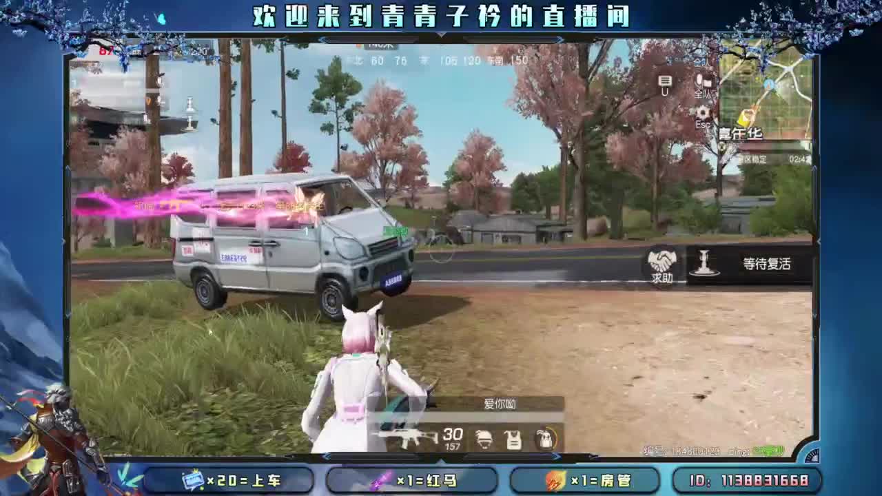 不离不弃的陪伴最温暖。 第8段