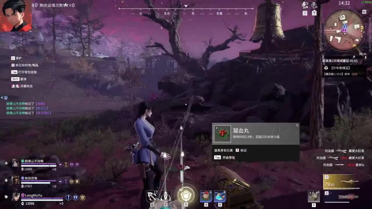 【加油，哈哈】 第8段