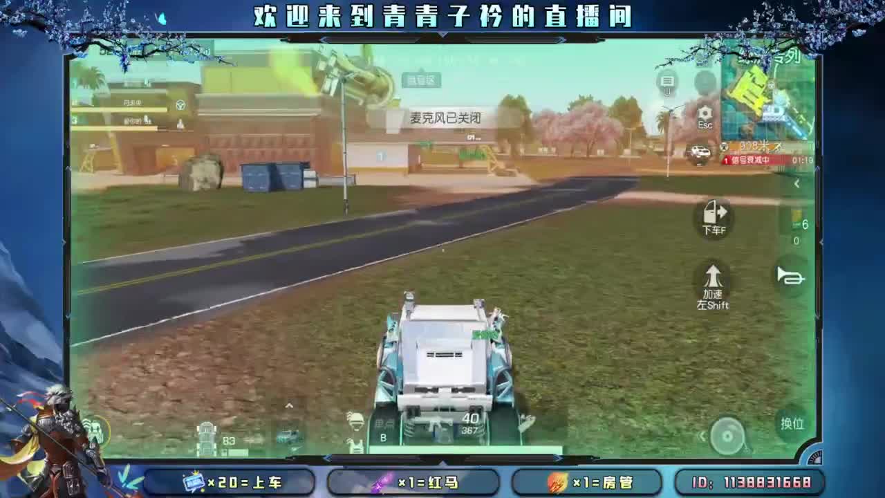 不离不弃的陪伴最温暖。 第10段