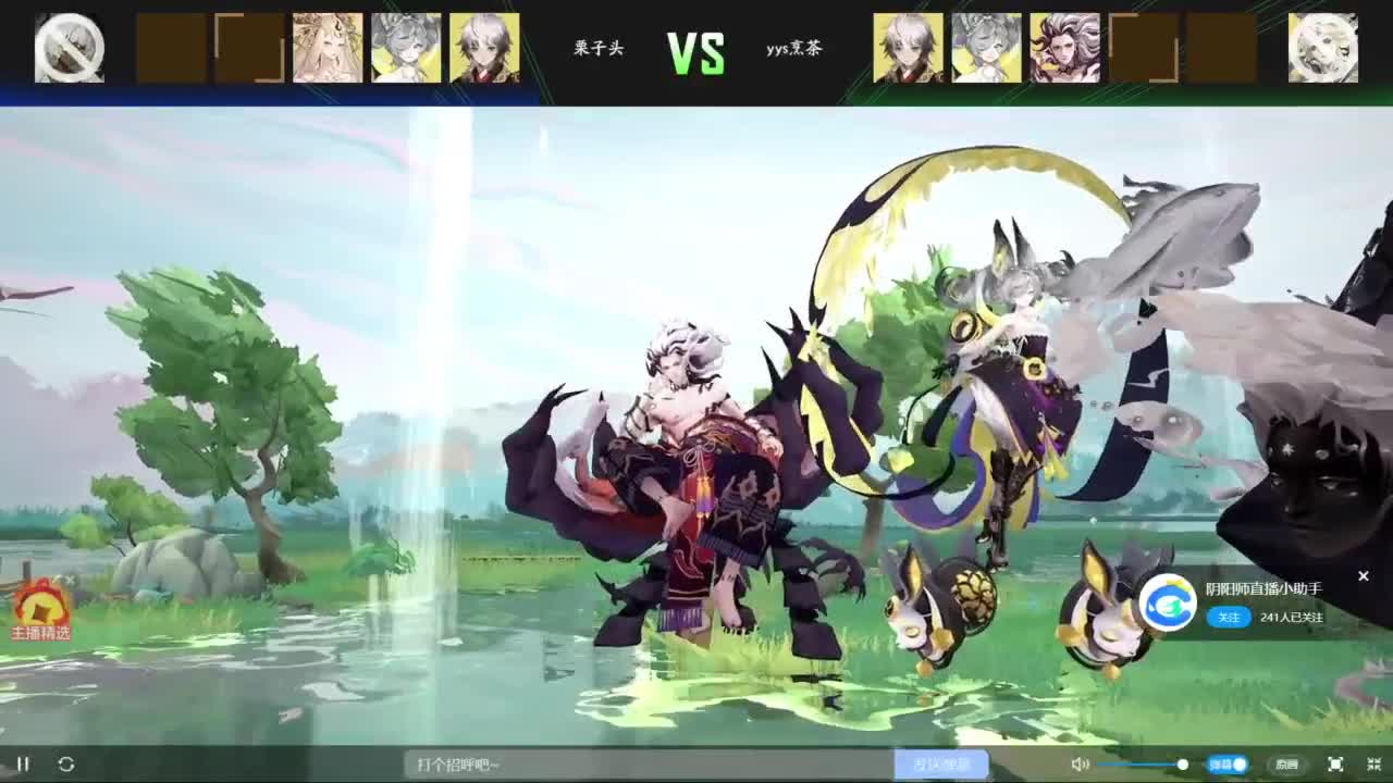 一起看看比赛~ 第1段